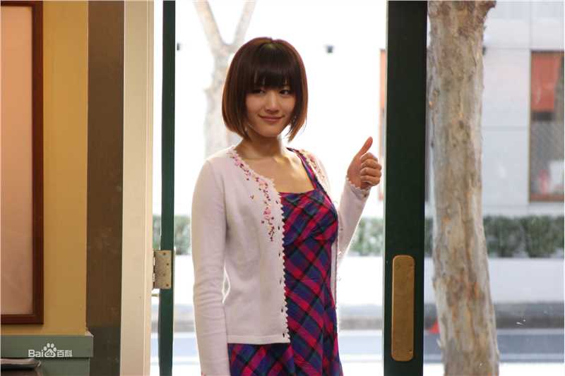 最优质绫濑遥(綾瀬はるか、Ayase Haruka)精彩图册