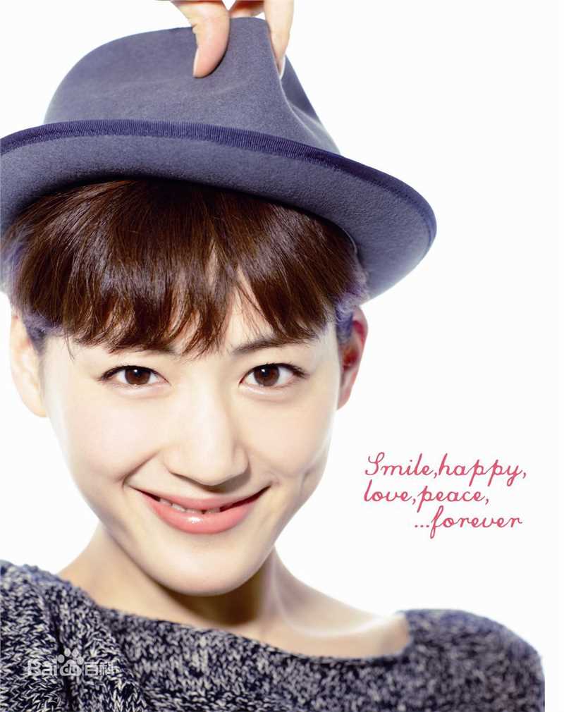 最优质绫濑遥(綾瀬はるか、Ayase Haruka)精彩图册