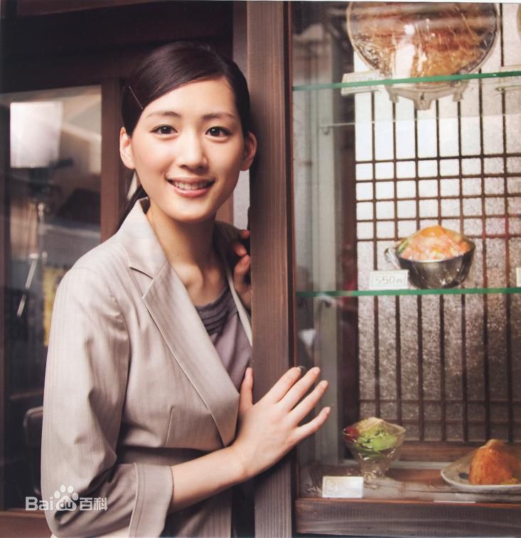 最优质绫濑遥(綾瀬はるか、Ayase Haruka)精彩图册