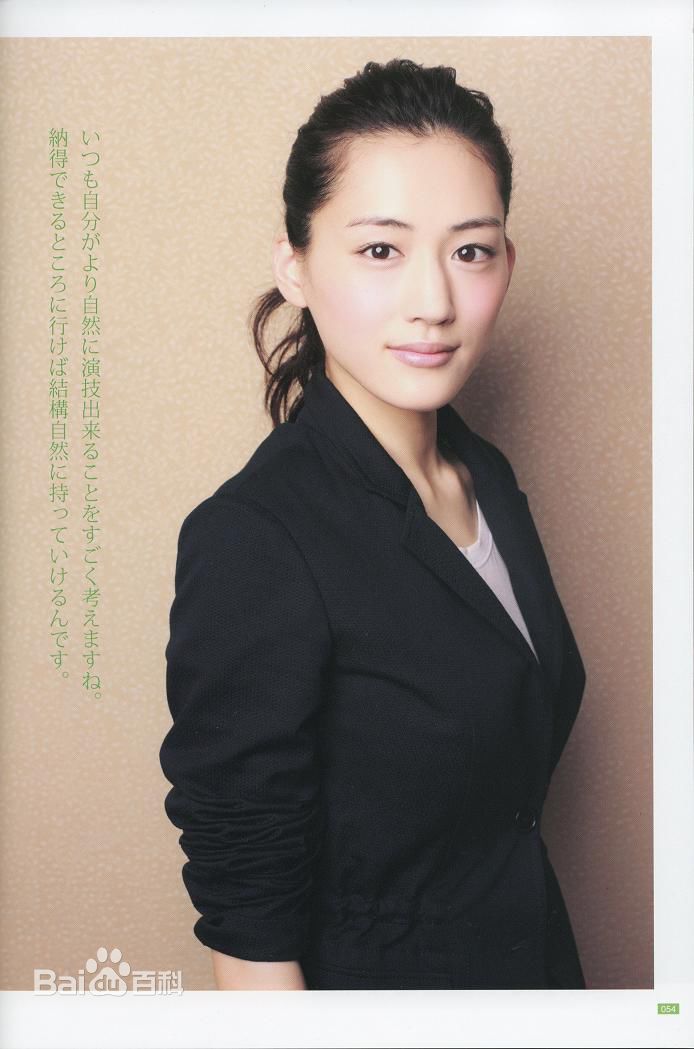 绫濑遥(綾瀬はるか、Ayase Haruka)精彩图册