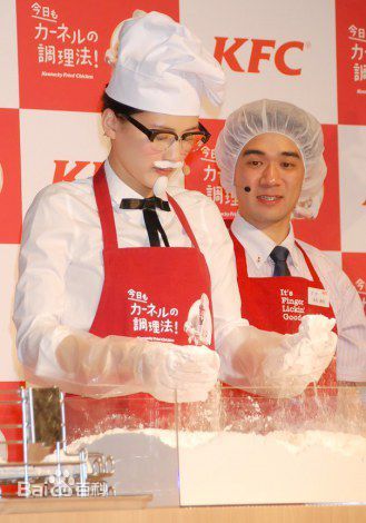 高清绫濑遥(綾瀬はるか、Ayase Haruka)精彩图册