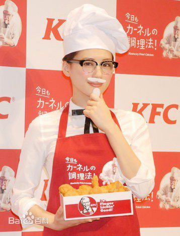 高清绫濑遥(綾瀬はるか、Ayase Haruka)精彩图册