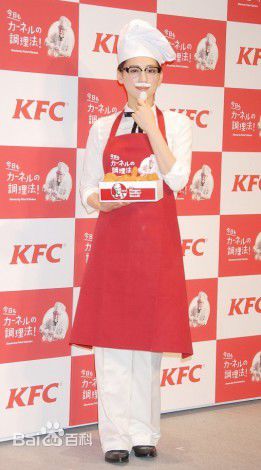 高清绫濑遥(綾瀬はるか、Ayase Haruka)精彩图册