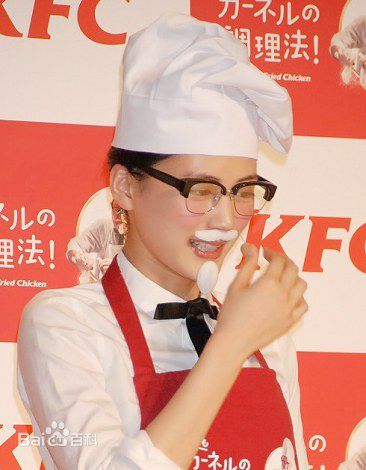 高清绫濑遥(綾瀬はるか、Ayase Haruka)精彩图册