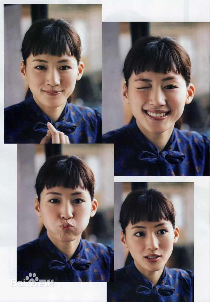 最全绫濑遥(綾瀬はるか、Ayase Haruka)精彩图册