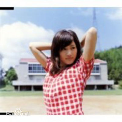 最全绫濑遥(綾瀬はるか、Ayase Haruka)素颜照