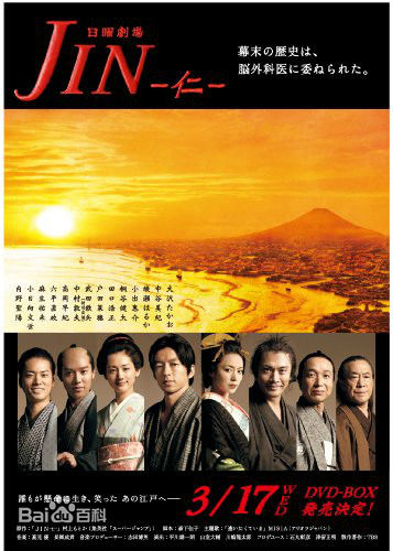 最全绫濑遥(綾瀬はるか、Ayase Haruka)素颜照