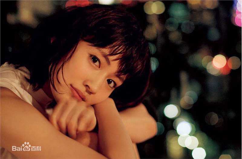 最全绫濑遥(綾瀬はるか、Ayase Haruka)素颜照