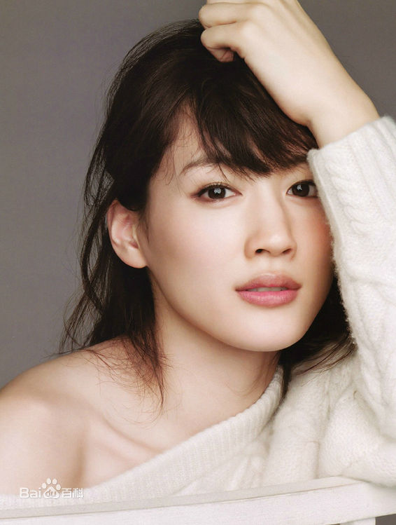 最全绫濑遥(綾瀬はるか、Ayase Haruka)素颜照