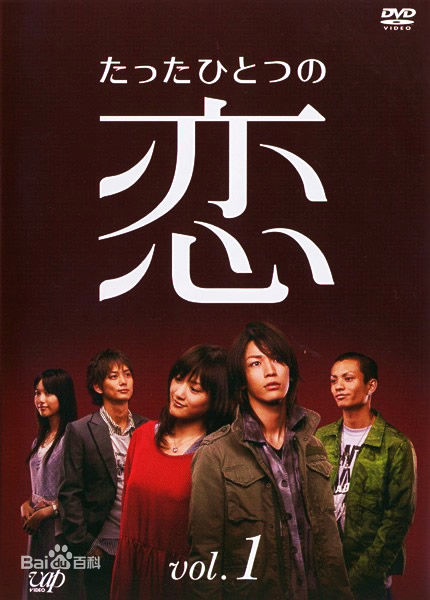 最全绫濑遥(綾瀬はるか、Ayase Haruka)素颜照