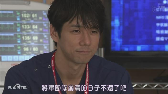 西岛秀俊(Hidetoshi Nishijima)白色荣光2前后照片