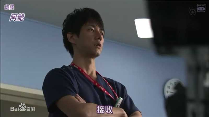 西岛秀俊(Hidetoshi Nishijima)白色荣光2前后照片