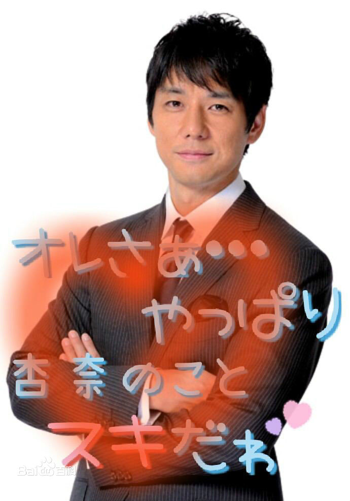 西岛秀俊(Hidetoshi Nishijima)高清时尚图集