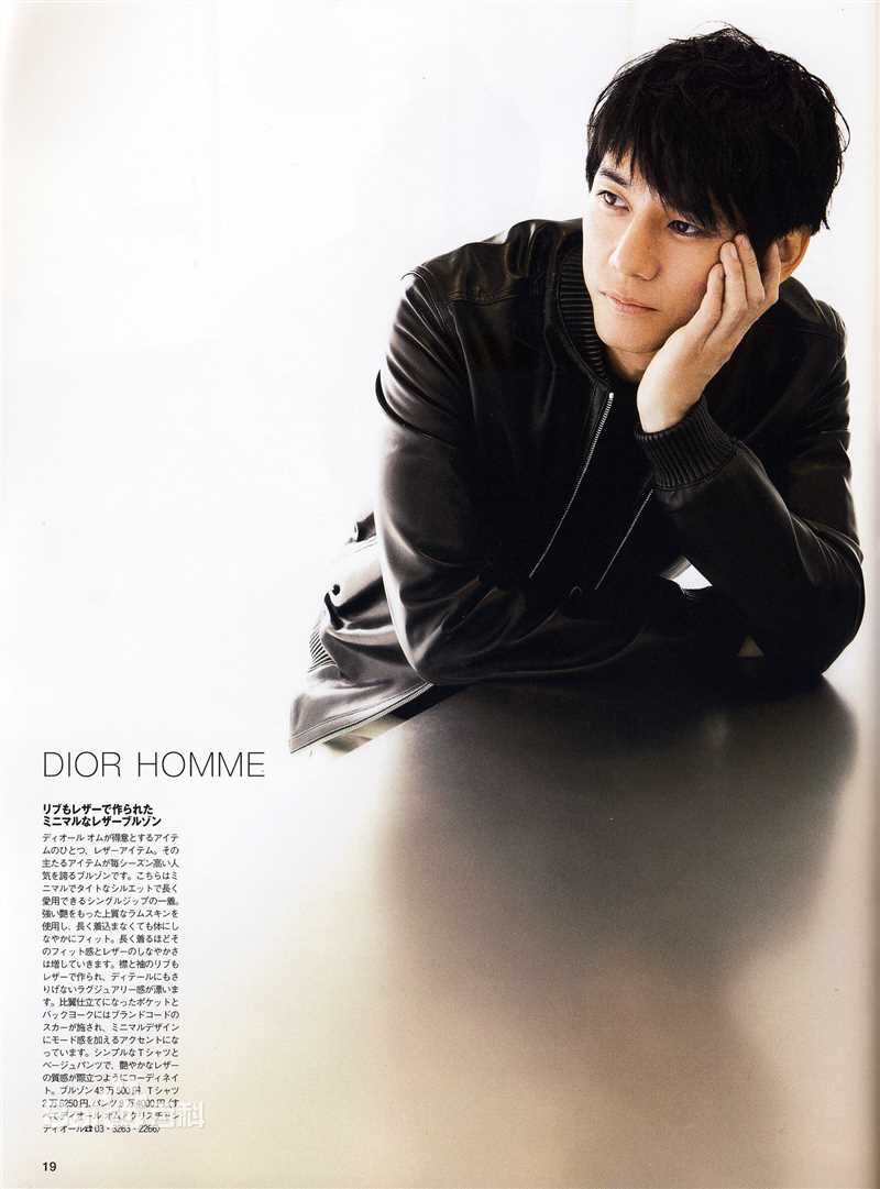 高清西岛秀俊(Hidetoshi Nishijima)精彩图册