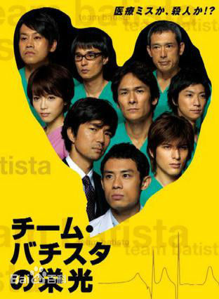 高清西岛秀俊(Hidetoshi Nishijima)性感图片