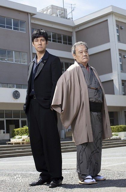 高清西岛秀俊(Hidetoshi Nishijima)性感图片