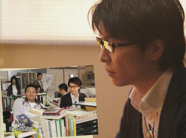 长谷川博己(長谷川博己，はせがわ ひろき，Hiroki Hasegawa)《铃木老师》剧照