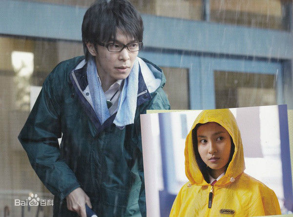 长谷川博己(長谷川博己，はせがわ ひろき，Hiroki Hasegawa)《铃木老师》剧照