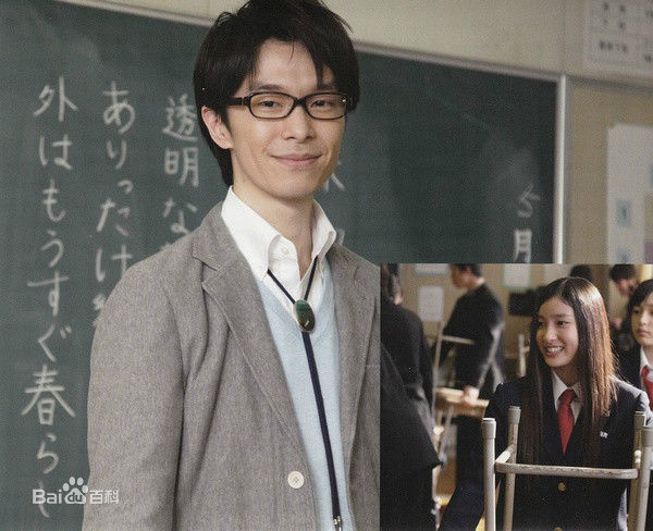 长谷川博己(長谷川博己，はせがわ ひろき，Hiroki Hasegawa)《铃木老师》剧照