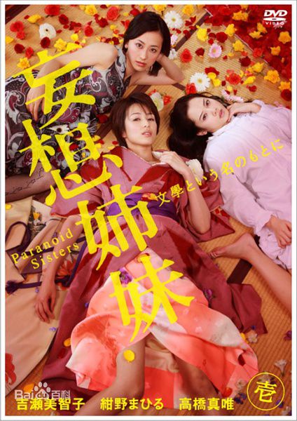 最全长谷川博己(長谷川博己，はせがわ ひろき，Hiroki Hasegawa)素颜照