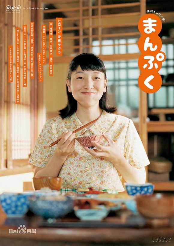 最全长谷川博己(長谷川博己，はせがわ ひろき，Hiroki Hasegawa)素颜照