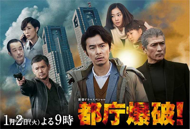 最全长谷川博己(長谷川博己，はせがわ ひろき，Hiroki Hasegawa)素颜照