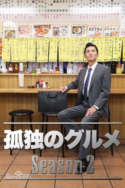 最全长谷川博己(長谷川博己，はせがわ ひろき，Hiroki Hasegawa)素颜照