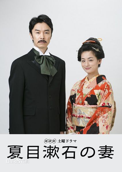 最全长谷川博己(長谷川博己，はせがわ ひろき，Hiroki Hasegawa)素颜照