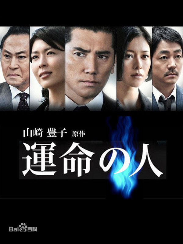 最全长谷川博己(長谷川博己，はせがわ ひろき，Hiroki Hasegawa)素颜照