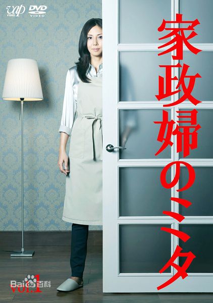 最全长谷川博己(長谷川博己，はせがわ ひろき，Hiroki Hasegawa)素颜照