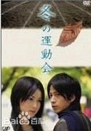 寺岛忍(てらじま　しのぶ (TELAJIMA Shinobu))前后照片