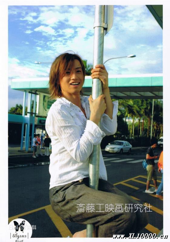 高清斋藤工(Takumi Saitoh)性感图片