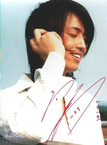 高清斋藤工(Takumi Saitoh)性感图片