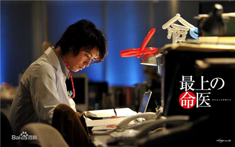 最优质斋藤工(Takumi Saitoh)精彩图册