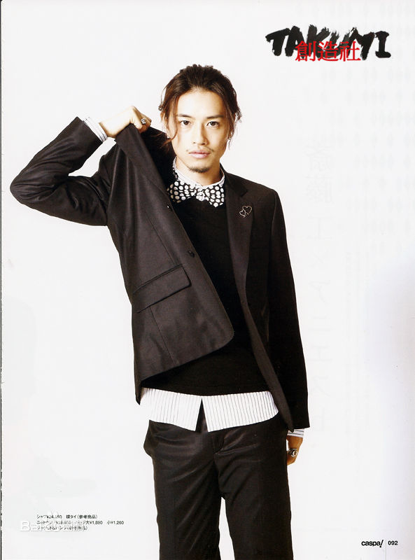 最优质斋藤工(Takumi Saitoh)精彩图册