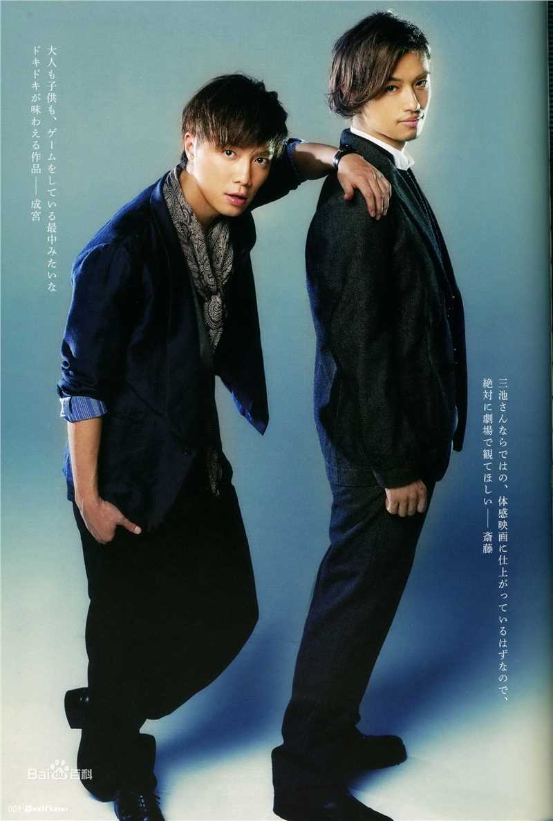 最优质斋藤工(Takumi Saitoh)精彩图册