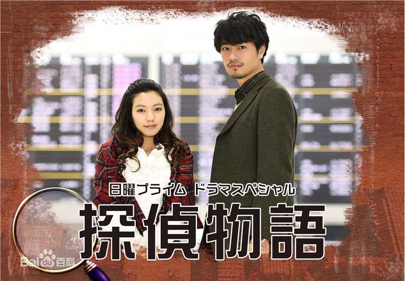 最优质斋藤工(Takumi Saitoh)生活照