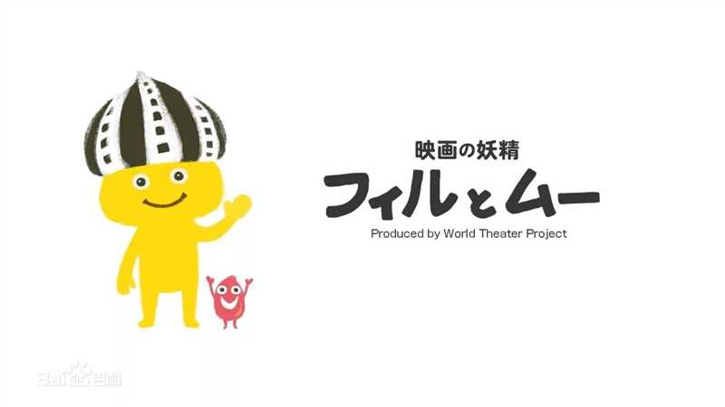 最优质斋藤工(Takumi Saitoh)生活照