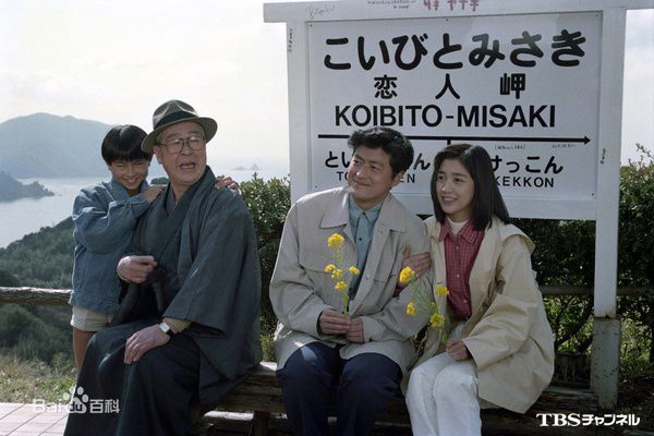 最优质阵内孝则(Takanori Jinnai)生活照