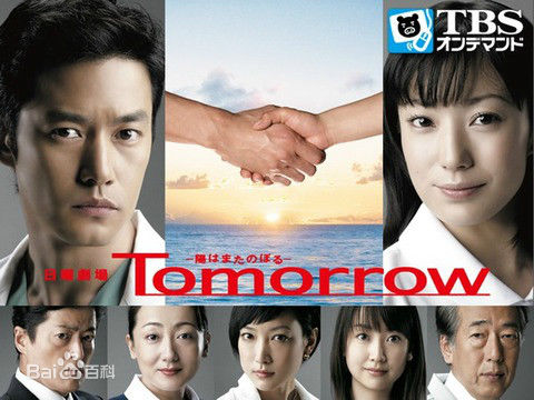 精选阵内孝则(Takanori Jinnai)