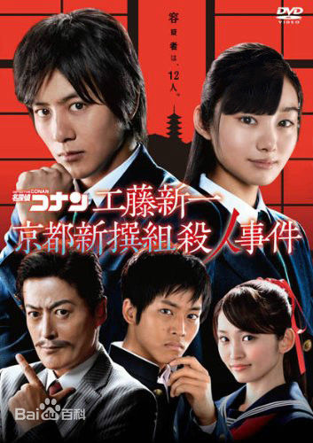 精选阵内孝则(Takanori Jinnai)