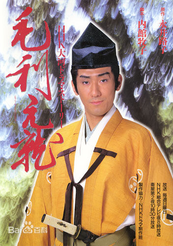 精选阵内孝则(Takanori Jinnai)