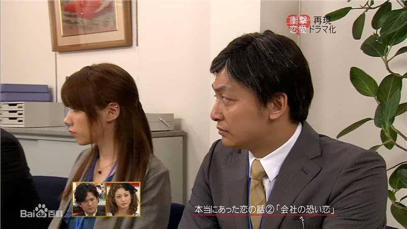 仲里依纱(RiisaNaka)影视剧最全剧照