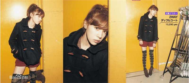 仲里依纱(RiisaNaka)精彩图册