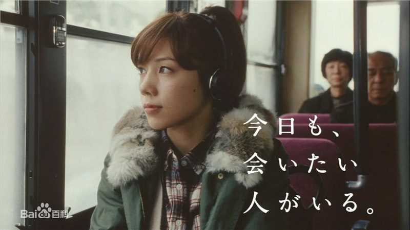 仲里依纱(RiisaNaka)精彩图册