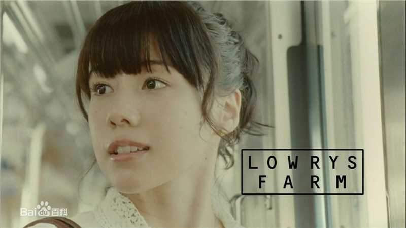 仲里依纱(RiisaNaka)精彩图册