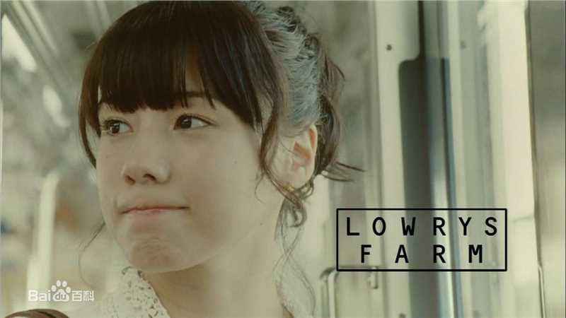 仲里依纱(RiisaNaka)精彩图册