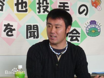 精选仲里依纱(RiisaNaka)图片