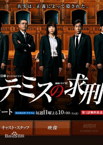 精选仲里依纱(RiisaNaka)图片