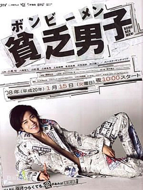 精选仲里依纱(RiisaNaka)图片